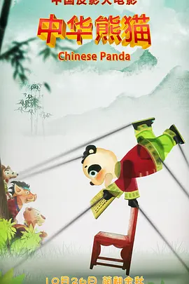 欧美午夜精品一区区电影